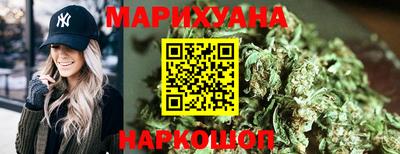 синтетический гашиш Беслан