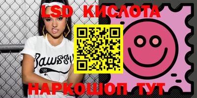 кокаин колумбия Волжский