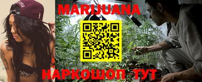 мескалин Берёзовский