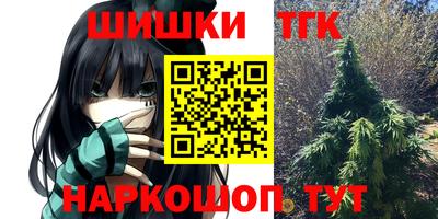 мескалин Берёзовский