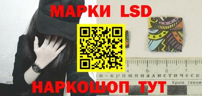 mix Волжск