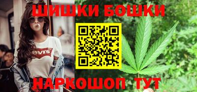 кокаин колумбия Волжский