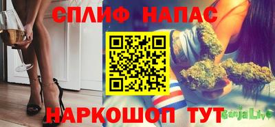 mix Волжск