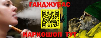 твердый Гай