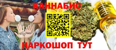 кокаин колумбия Волжский