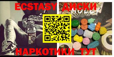 mix Волжск