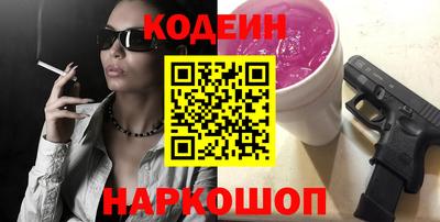 mix Волжск
