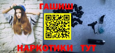 мескалин Берёзовский