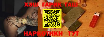 мескалин Берёзовский