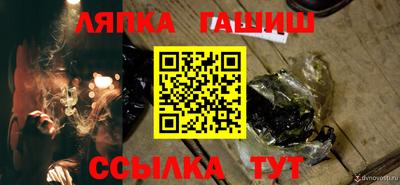 мескалин Берёзовский