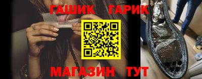 мескалин Берёзовский