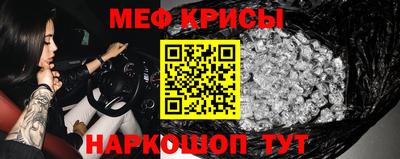 mix Волжск