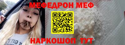 кокаин колумбия Волжский
