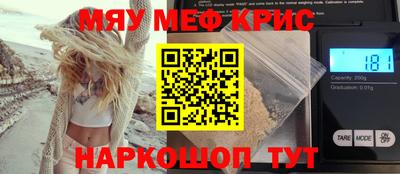 кокаин колумбия Волжский
