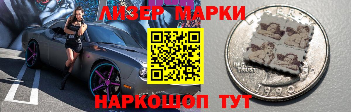 Дмитров  Лсд 25 экстази ecstasy  ЛСД экстази  Вход с VPN  ЛСД экстази кислота 